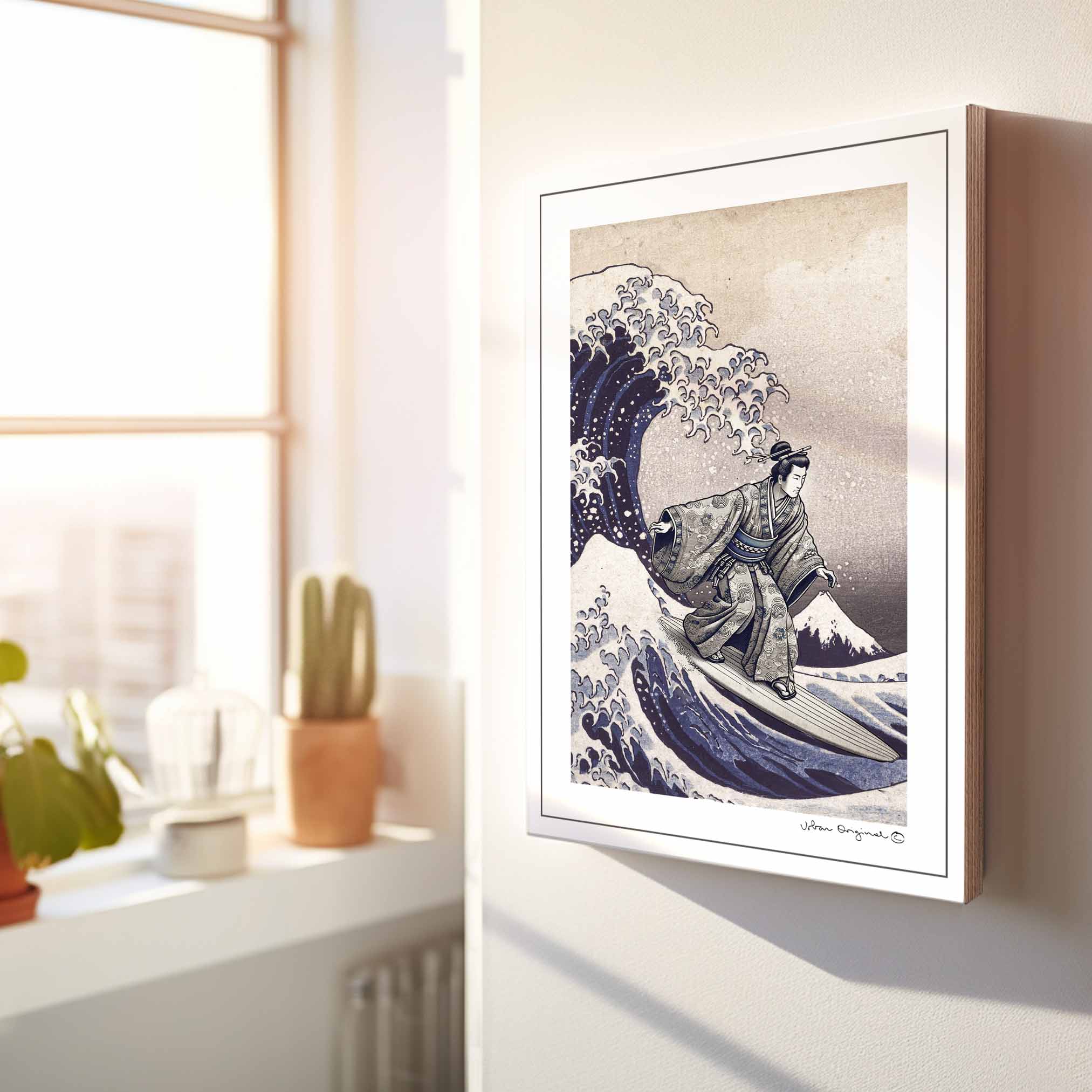 BIG WAVE KANAGAWA